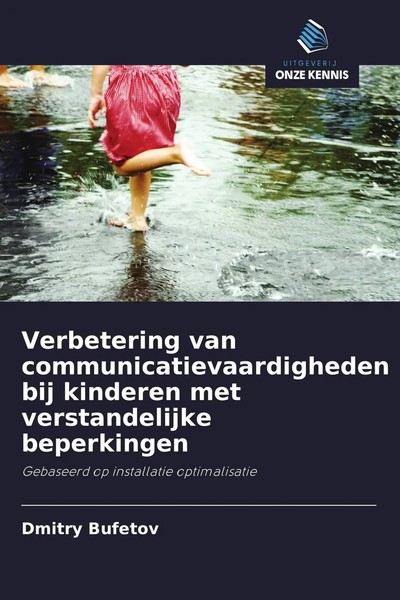 Dmitry Bufetov | Verbetering Van Communicatievaardigheden Bij Kinderen Met...-image
