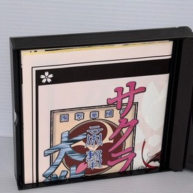 Sakura Wars GS-9037  SEGA SATURN Japanese CIB  w/  spine card