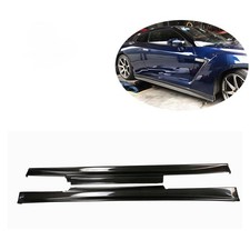 Real Carbon Fiber Side Skirts Panel Fit Nissan Gt-r Gtr R35 2009-2016 Zele Style Real Carbon Fiber Side Skirts Panel Fit Nissan Gt-r Gtr R35 2009-2016 Zele Style
