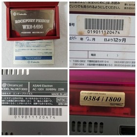 OpenBox New Sega Dreamcast Code:Veronica Claire model console HKT-3000 Japan 