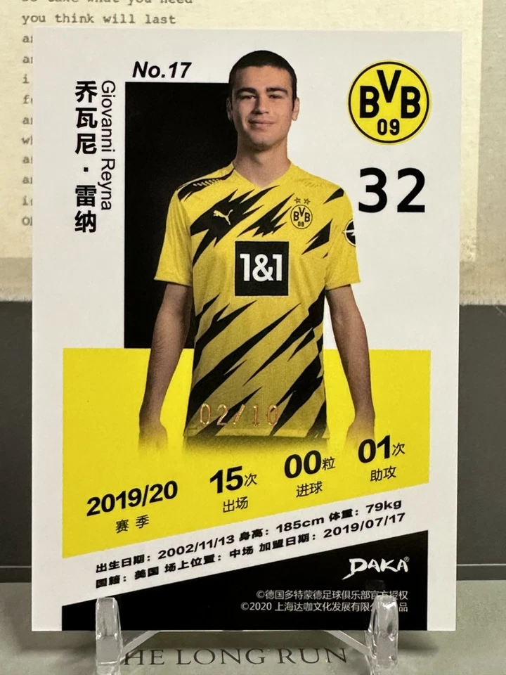 Oro Giovanni Reyna 2020-21 Daka Borussia Dortmund/10 BVB #17 2º año Foto 2 de 3