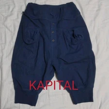USED KAPITAL SAROUEL PANTS GOOD