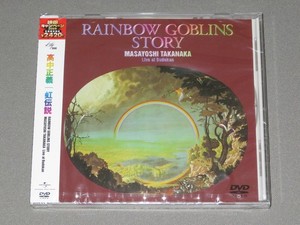 GoodSoundJapan | eBay Stores