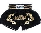 Black Muay Thai Size XL Boxing & Martial Arts Shorts