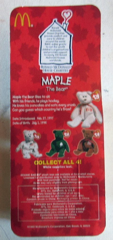 Picture 4 of 5