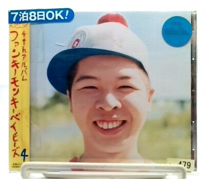 4 / FUNKY MONKEY BABYS [CD][OBI] J-POP, HIP HOP, POP RAP