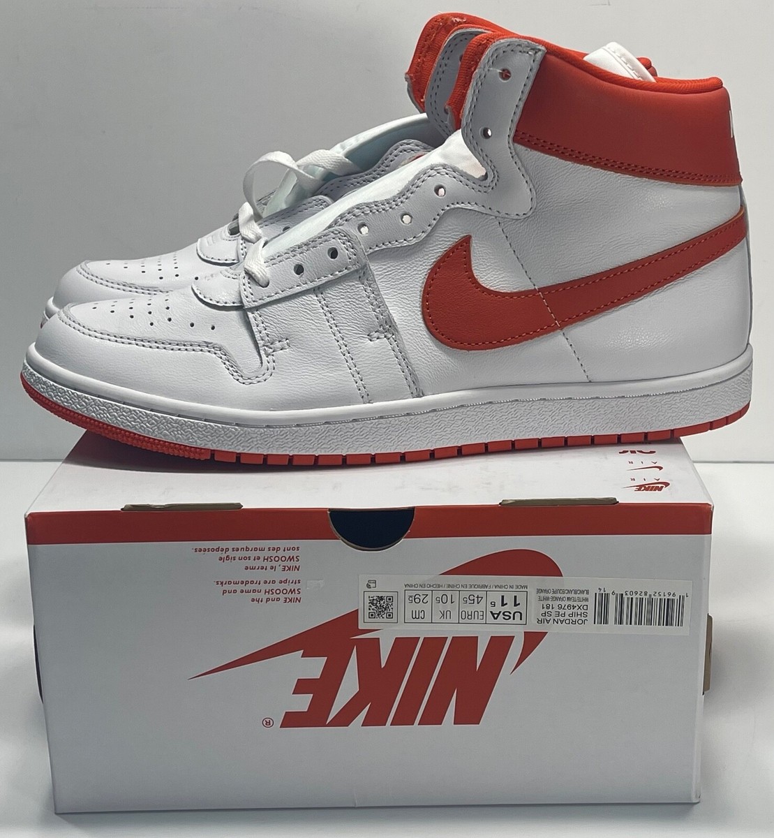 1984 air ship nike