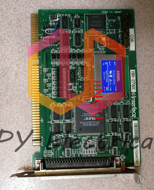 Picture 1 of 2