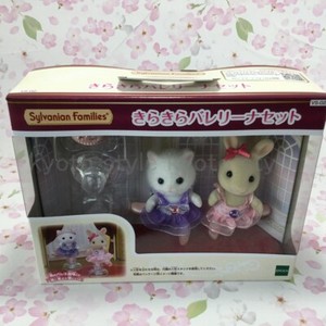 Epoch Sylvanian Families Calico Critters Vs 02 Dolls Ballerina Set Japan Ebay