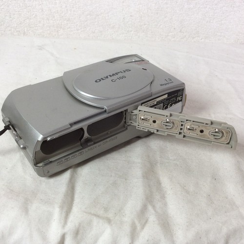 Olympus Digitalkamera Camedia C-100 1.3MP silber getestet - Bild 23 von 24