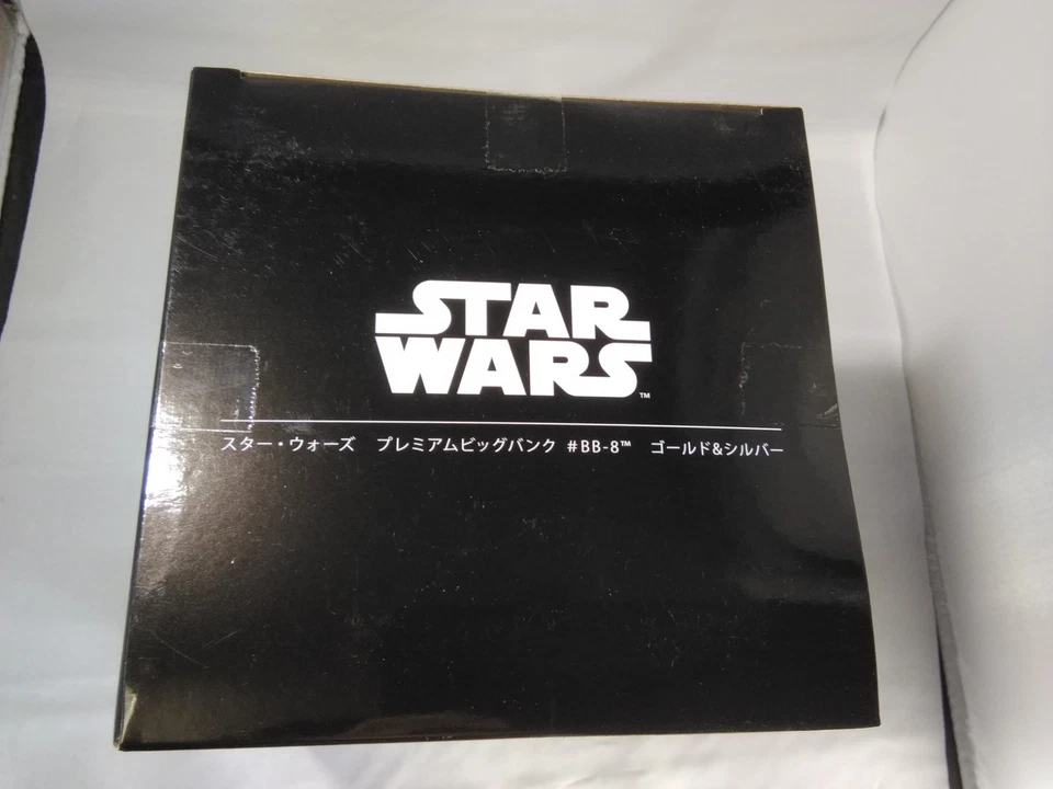 SEGA Star Wars Premium Gran Moneda Hucha BB-8 Figura Oro Aproximadamente 19 cm  Foto 2 de 4