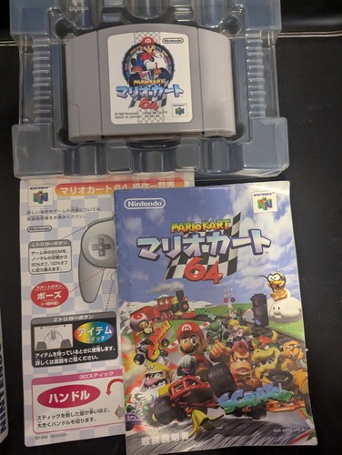 Japanese Mario Kart 64 Nintendo 64 w/ box and manual Authentic Tested US Seller - Picture 4 of 4
