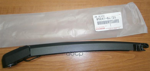 85214 60120 toyota