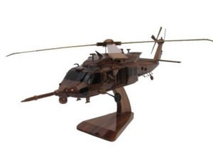 Mh 60 | eBay
