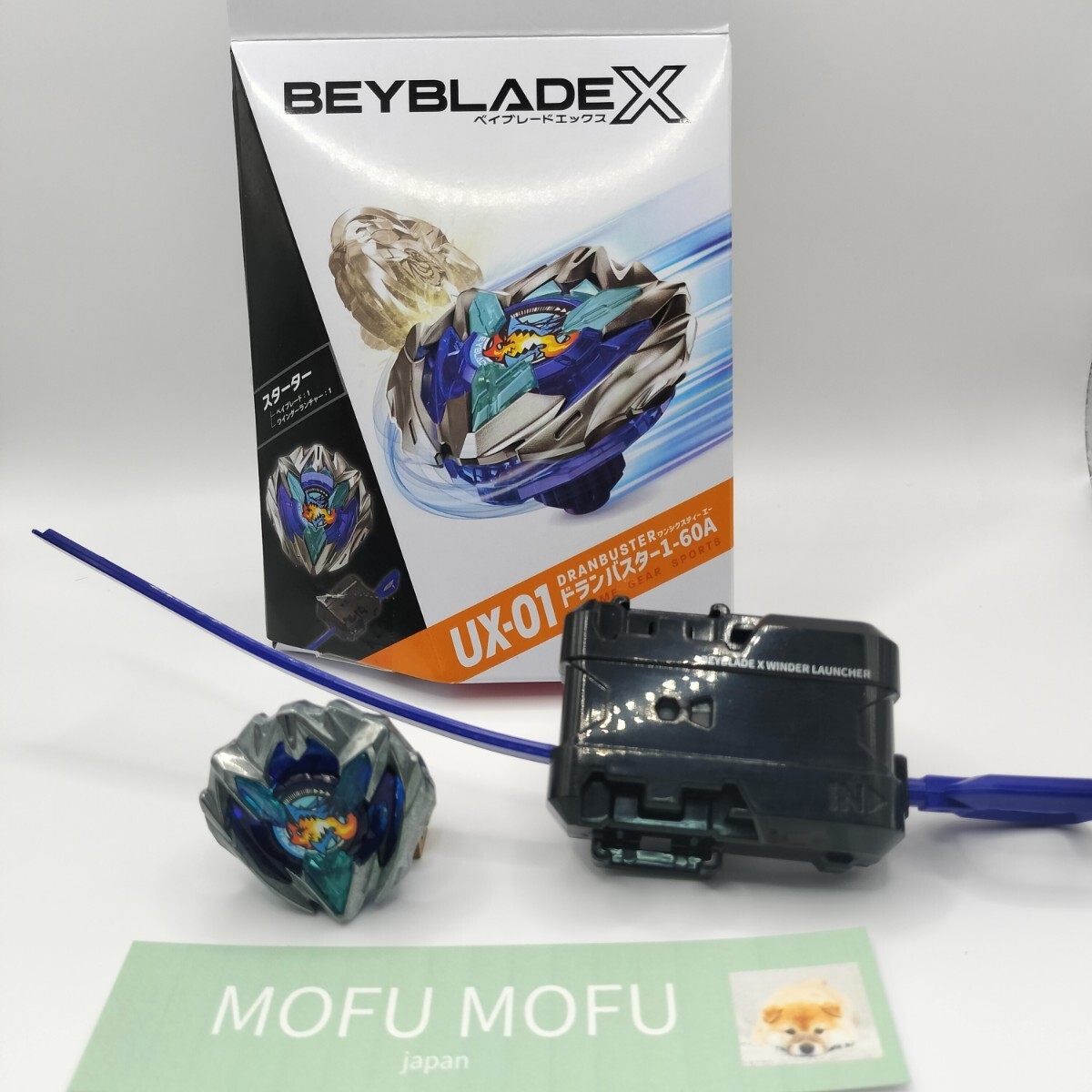 Beyblade X Dran Buster 1-60A UX-01 Starter Takara Tomy New Box In