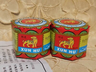 2-Xun HU-Tiger Balm/OINTMENT-MUSCULAR ACHES/PAINS/SPRAINS/HEADACHE/STUFFY NOSE