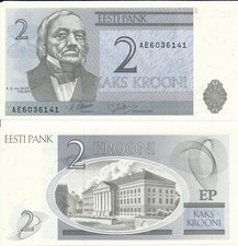 Estonia / Estland [07] - 2 Krooni 1992 UNC - Pick 70a