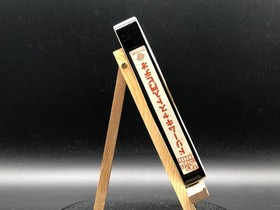 Sega Dreamcast Introduction Video VHS Promo Japan