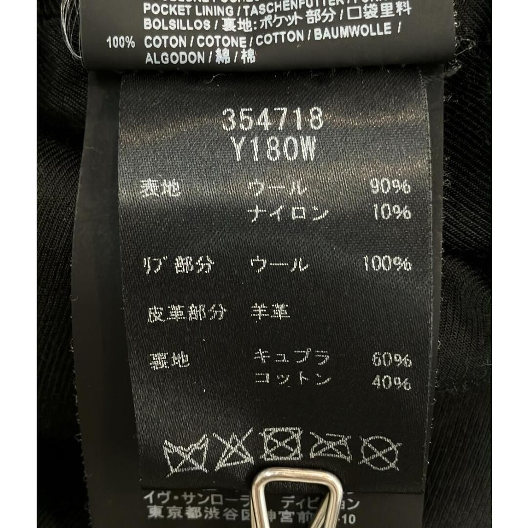 Saint Laurent Paris Wool Teddy Jacket Men's SIZE 42 (XS) f20d5b3f4e6170a2578bb3 thumbnail 5