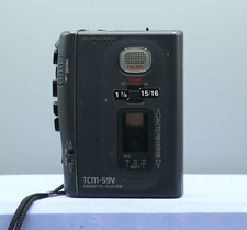 Vintage Sony TCM-59V Cassette Corder Tested and Kinda Working Includes Batteries