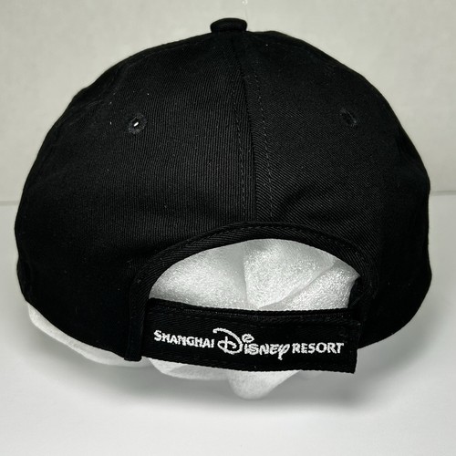 Cappello Berretto Shanghai Disney Resort Castello Nero e Argento - Gancio e Anello - Nuovo con etichette - Foto 3 di 11