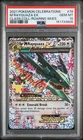 24 Hour Sale 2021 Pokemon Celebrations M Rayquaza EX Roaring Skies #76 PSA 10