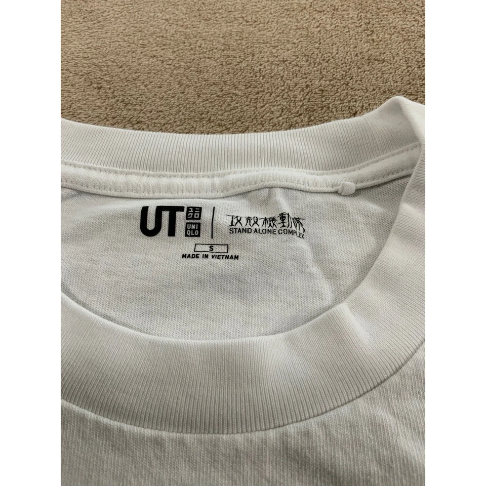 Uniqlo UT Archive Ghost in the Shell Graphic T-shirt Mens Small White S/S - Image 3 of 4