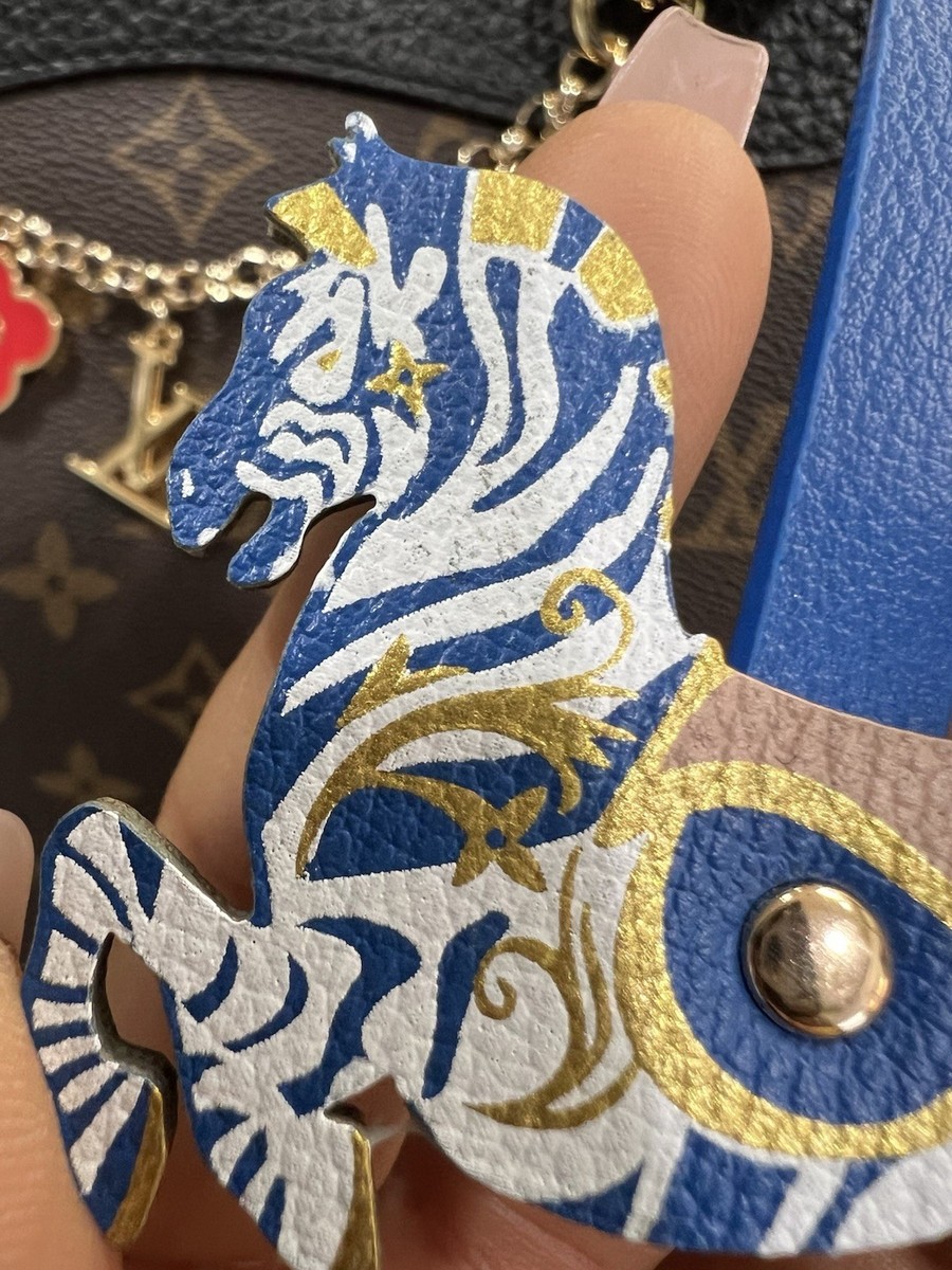 Louis Vuitton VIP Novelty Carousel Holiday Collection Zebra