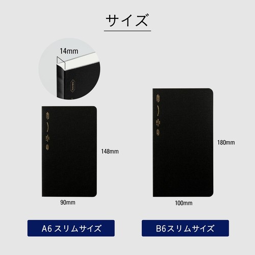 Nitoms STALOGY Notebook B6 Slim Grid 365 Tage Notebook schwarz SS1021 - Bild 2 von 7