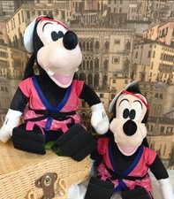 Exclusive Disney Goofy Plush Japanese Style Rare New with Tags