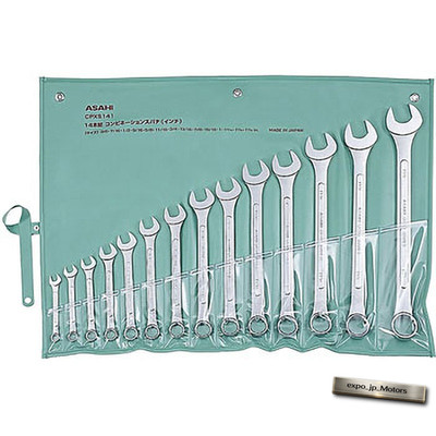 ASAHI TOOLS Combination Wrench Set 14-Piece Inch Size CPXS141
