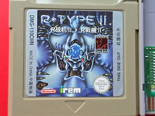 Game Boy Game R-Type II 2 DMG-110CHN Authentic China Shooter Cleaned Tested - Picture 3 of 12