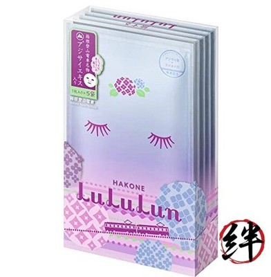 Lululun Hakone Lululun Face Mask Pack Hydrangea Scent 1 sheet x 5 bags