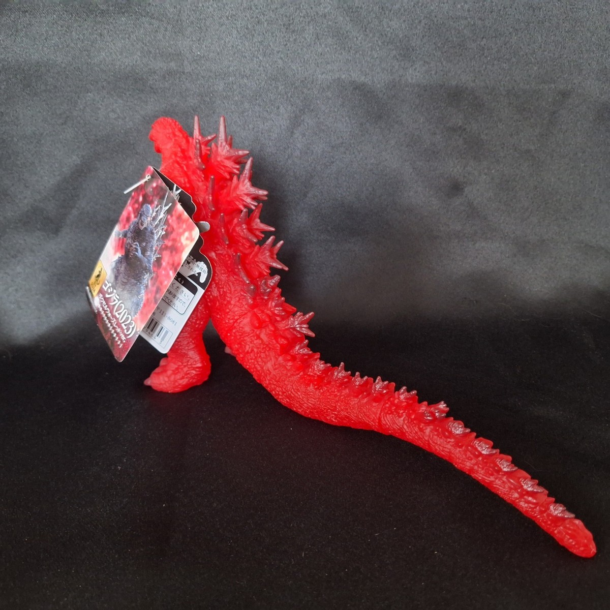 Bandai Godzilla Minus One Voxel Wars Red Ver 6
