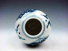 Blue&White Glazed Porcelain Baby Boy Holding Lotus Painted Ginger Jar #01052211 — photo 6