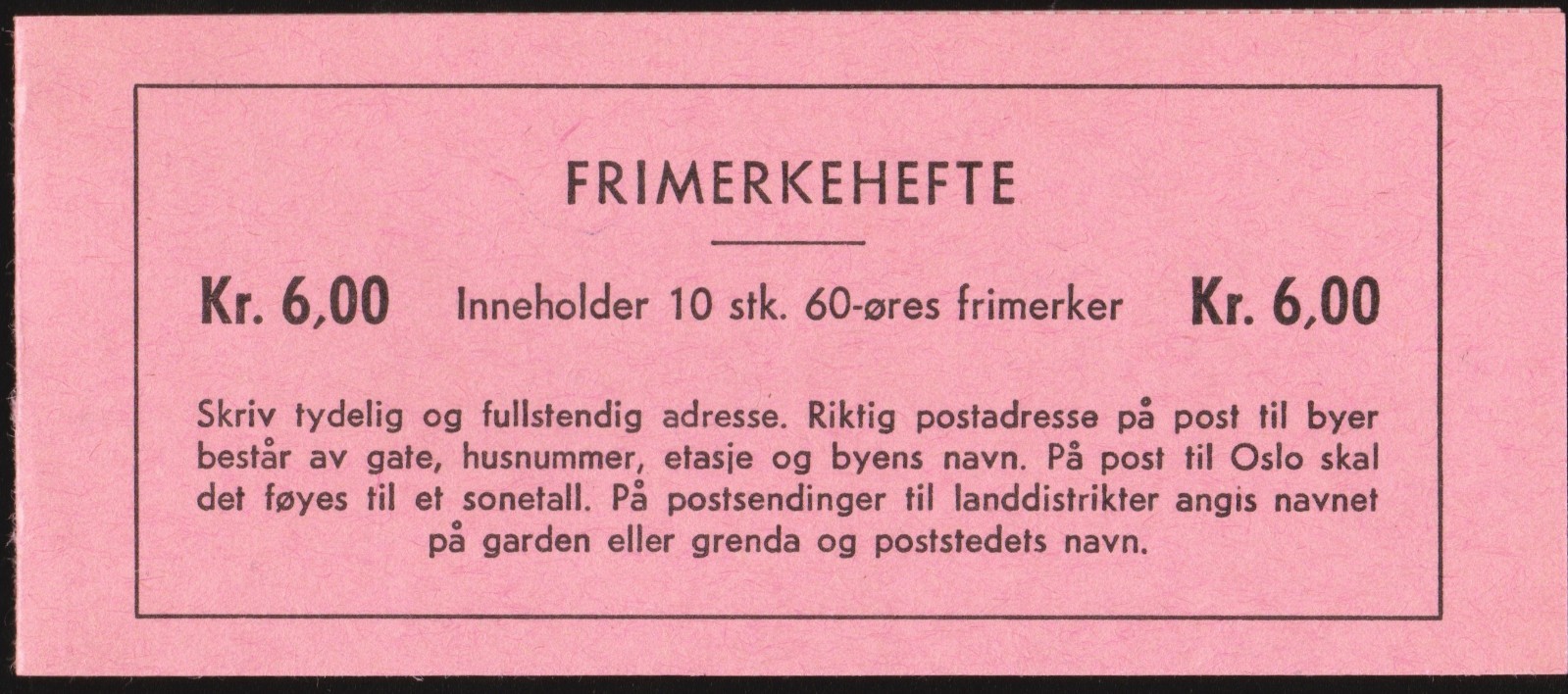 Norway 1964 Complete Booklet 60 öre Pane 10 Fac #555a H34 MNH #466a Clean Sound