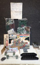 1989 NEW MINT IN BOX SEALED BAGS GI JOE EQUALIZER Tank Slaughter's Marauders