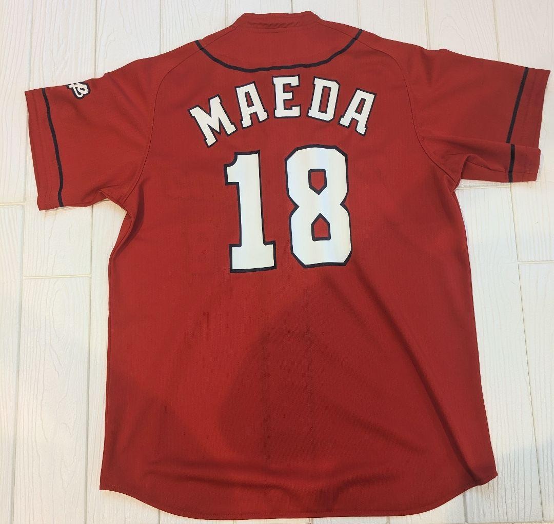 Carp MAEDA 18 ユニフォーム Hiroshima Carp Kenta Maeda #18 Baseball Jersey Uniform M