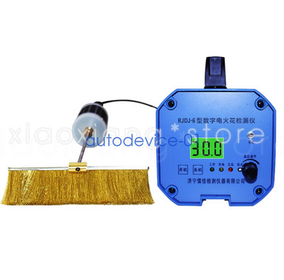 NEW Electric spark detector RJDJ-6 flaw detection rubber lining leak detector