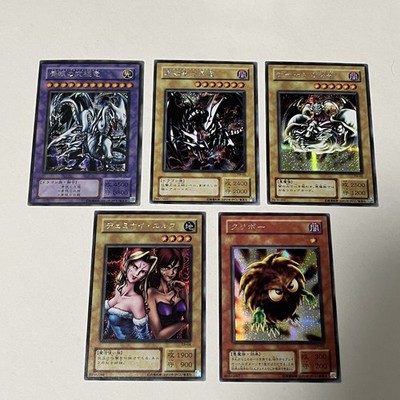 Custom|WCS 2001 - Prize card Choose Any Version|Secret|JP|DIY Fan-made