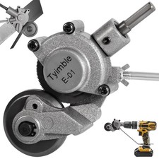 2025 Electric Drill Plate Cutter - Efficient Metal Shears Attachment for Effo...