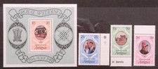1981 ANTIGUA - ROYAL WEDDING - MNH