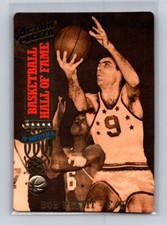 1993 Action Packed Hall of Fame #31 Bob Pettit