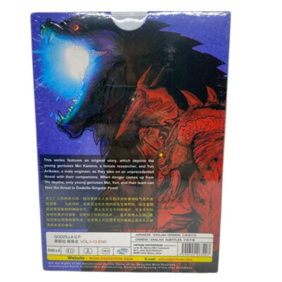 Godzilla S.P: Singular Point VOL1-13 End Anime DVD w/ English dub Ship From USA
