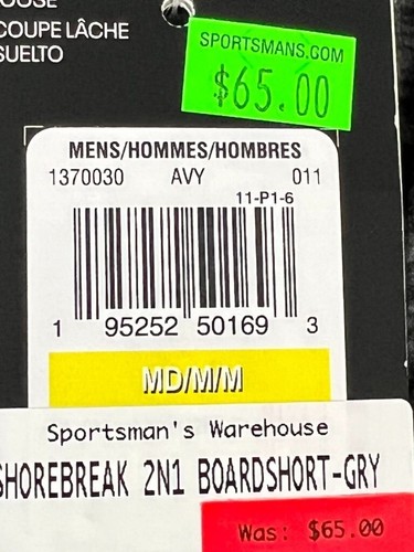 Under Armour Men's Shorebreak 2N1 Boardshorts Medium - Men's - Picture 5 of 8