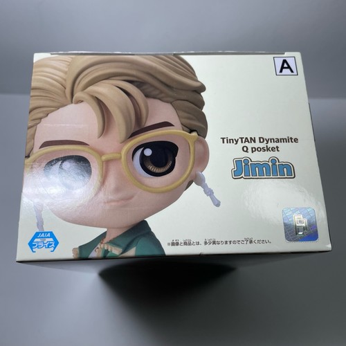 Tinytan Q Posket Jimin A Figur Qposket Banpresto Japan - Bild 3 von 5