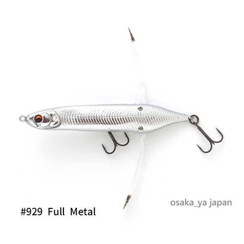 Cebo Imakatsu Aventa Crawler VAZELLE JDM - Imagen 27 de 29