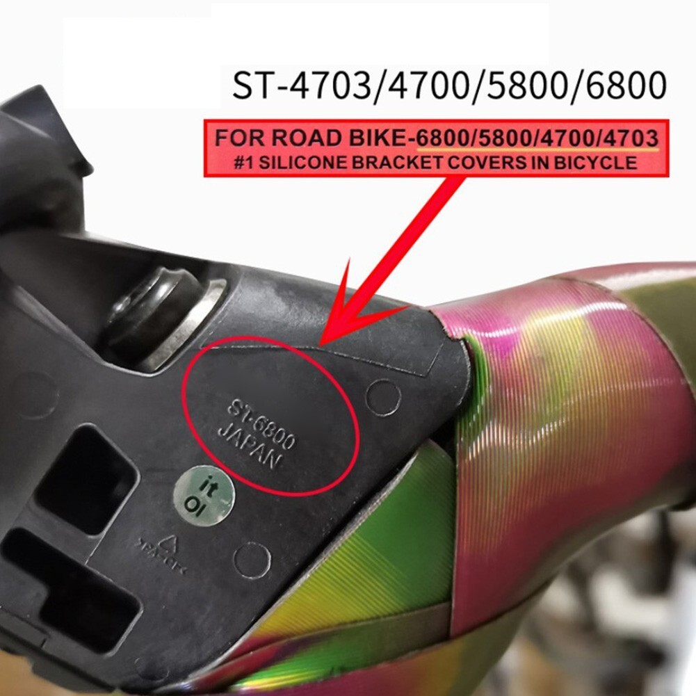 Lot De 2 Protège-levers De Frein Vélo En Silicone - Compatible Shimano ST-4700 ST-5800 ST-6800, Antidérapant