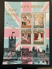 KOREA ROYAL WEDDING THE PRINCE OF WALES TO LADY DIANA SPENCER JULY 29, 1981