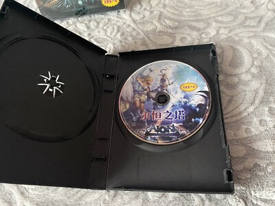 Aion: The Tower Of Eternity - Chinese Box Edition PC | eBay